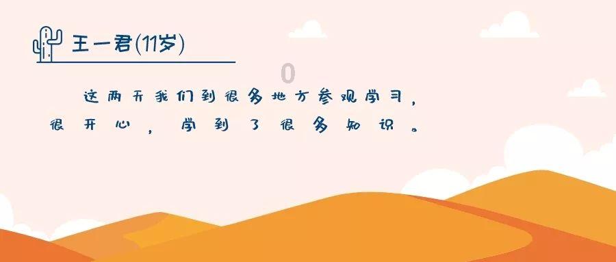 了解不为人知的冷知识,尽在山西暴雨致近5.5万人紧急转移,目前的灾情如何?平台